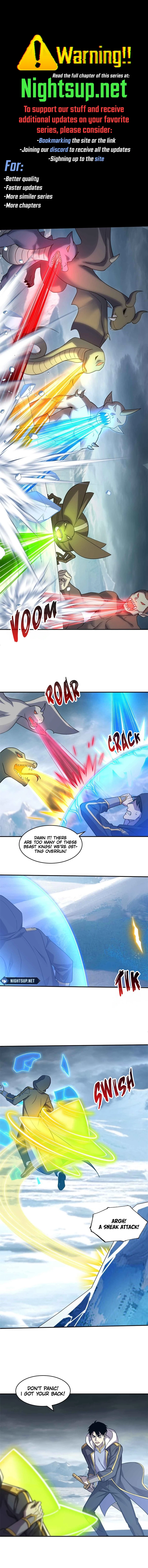 Astral Pet Store Chapter 178 1